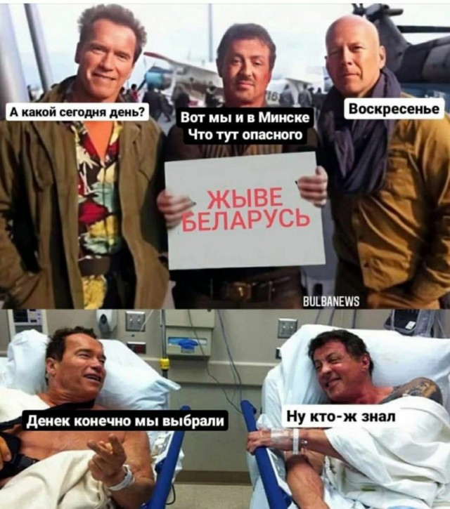 Бредзона 23.11.20