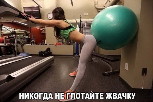 Картинки и мемы для настроения