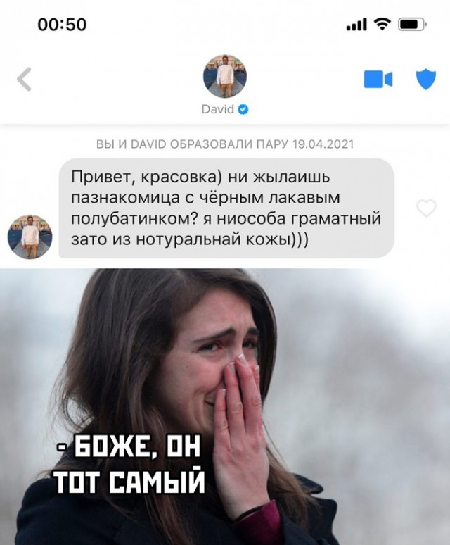 Весёлый полтишок 23.04