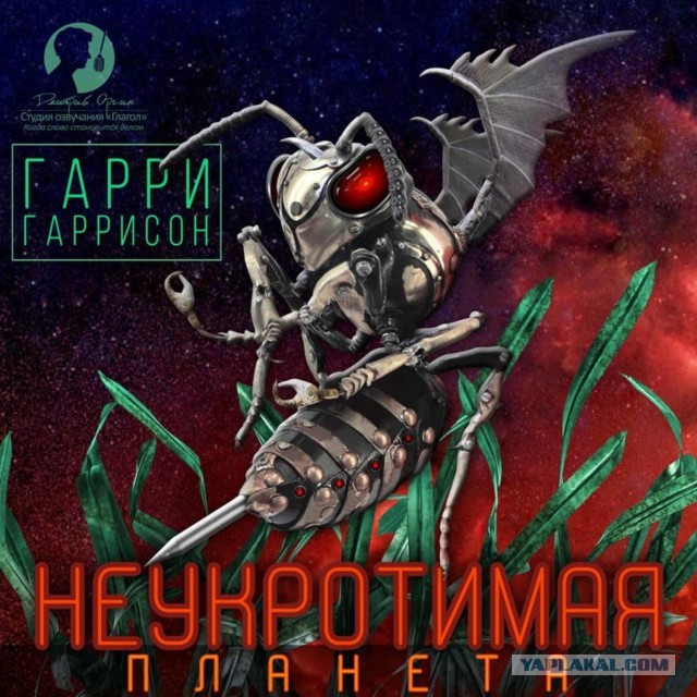 10-ка книг от которых невозможно оторваться