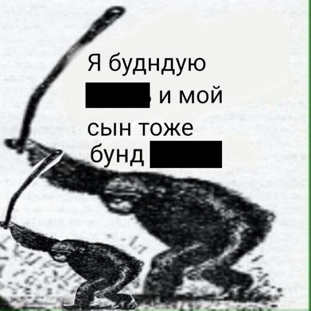 Еще немного о российских порноактрисах