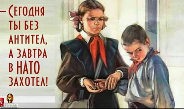 Власти Москвы раскрыли условия отстранения от работы непривитых сотрудников