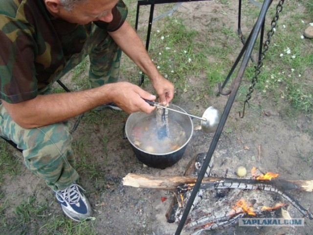 Уха Дальневосточная