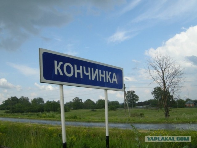 Магниты на холодильник ещё из трёх городов