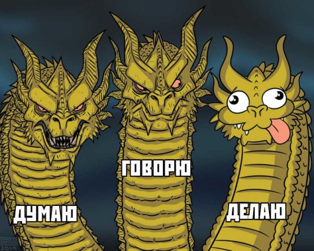 Весёлый полтишок 20.07