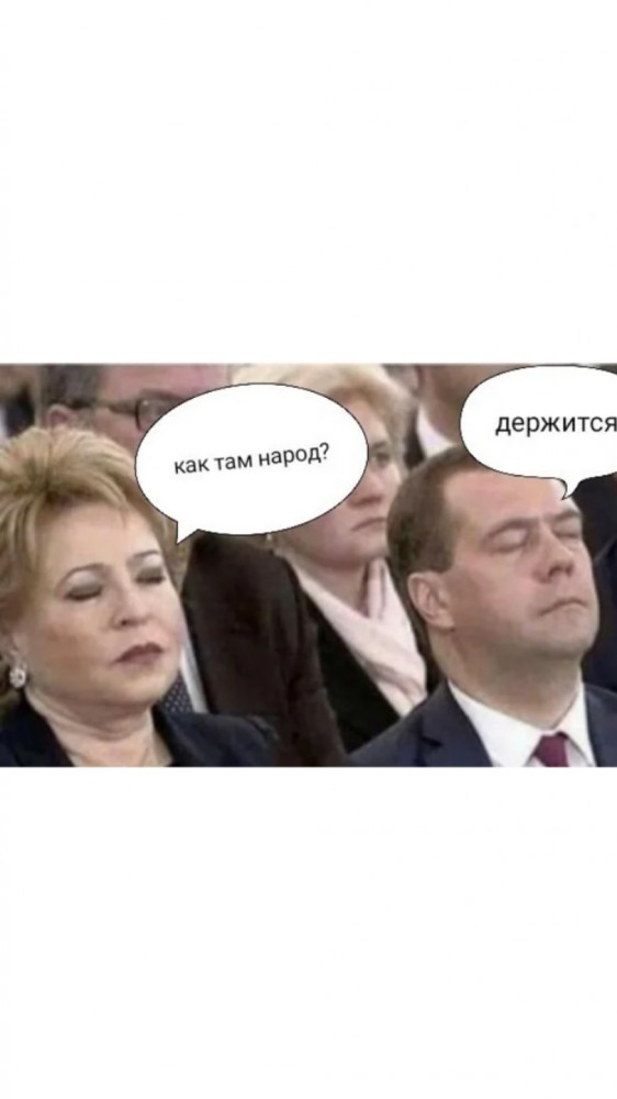 Мысли не дающие покоя
