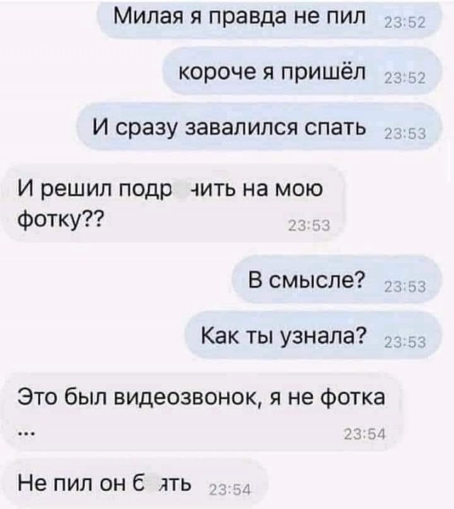 Так себе картинки 16.09.21