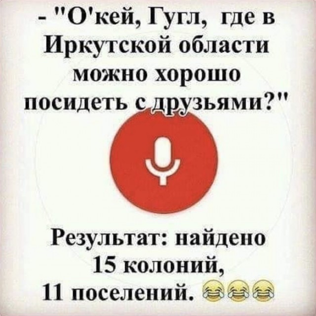 Так себе картинки 07.10.21