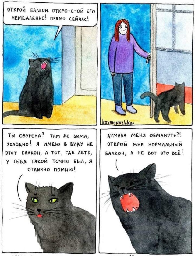 Всяческие картинки