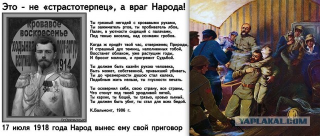 А мне интересно чем это все закончится
