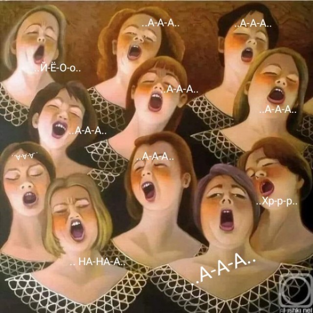 Самое тяжелое время