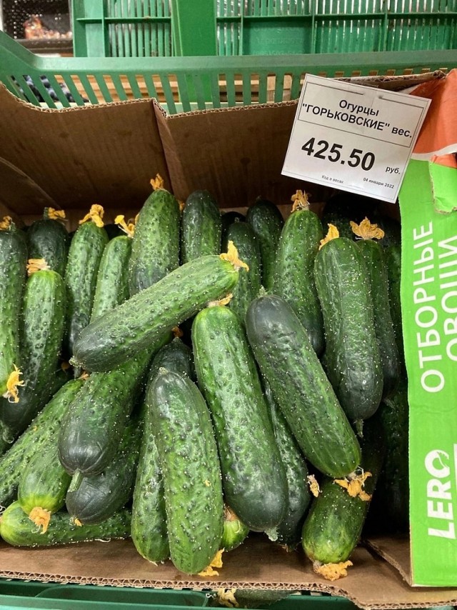 Казахстанцы жалуются на повышение цен на продукты