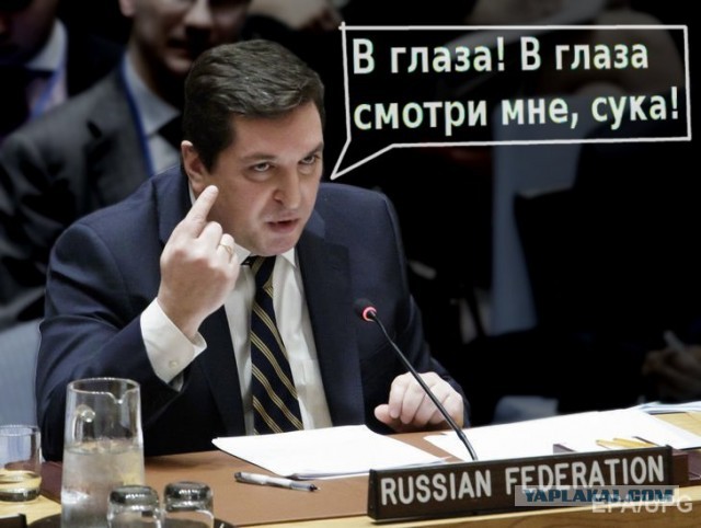 WP: Россия и США вступили в острейшую перепалку на заседании ООН