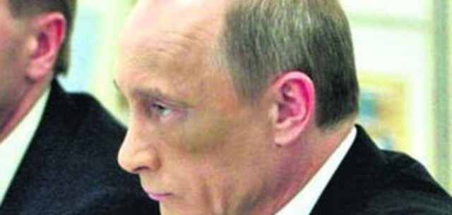 Приговор государству