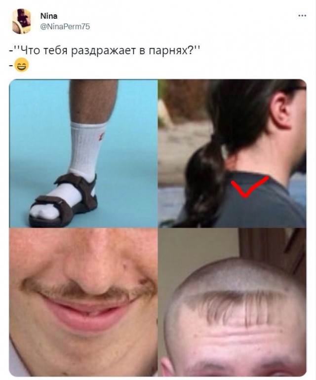 Женщины честно рассказали, что их больше всего бесит в мужчинах