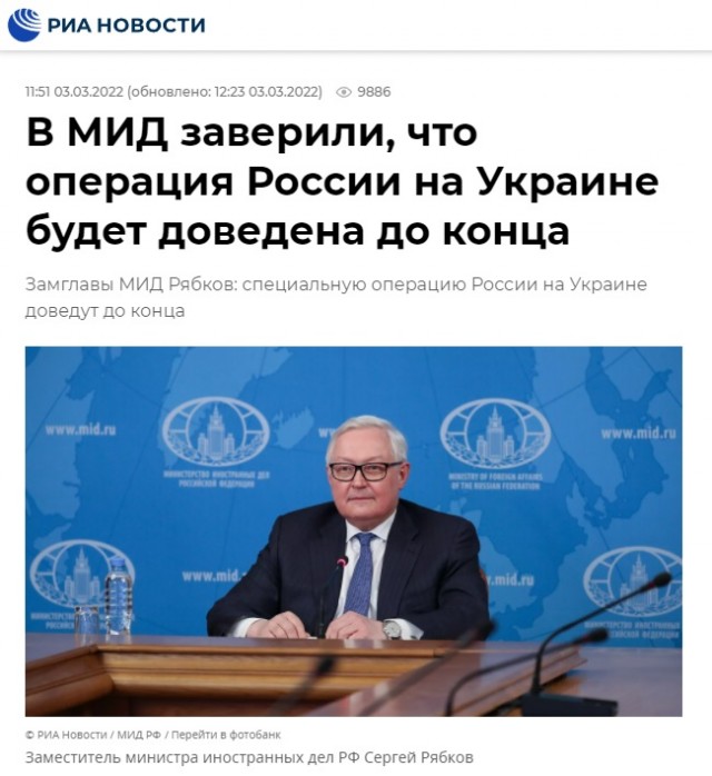 На Украину едут наёмники.