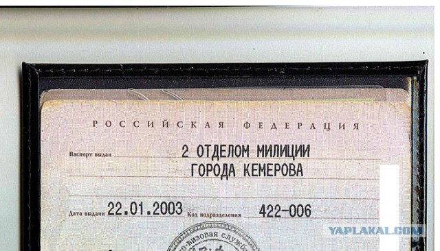 Мэр Кемерова Илья Середюк рассказал о возрождении легендарного завода в Кемерове