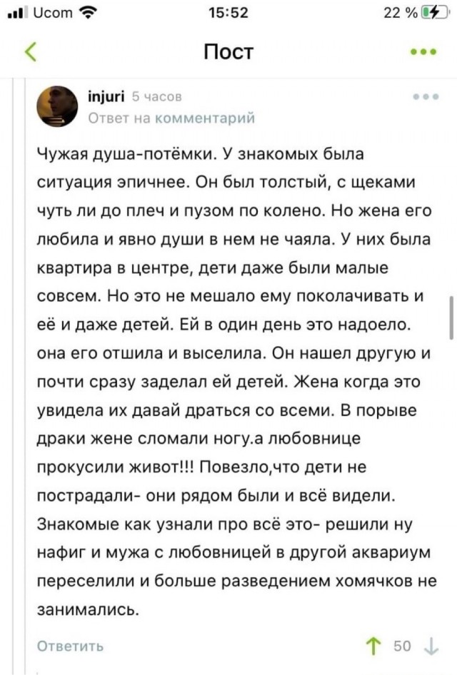Немного картинок и прочей хреноты Vol. 9