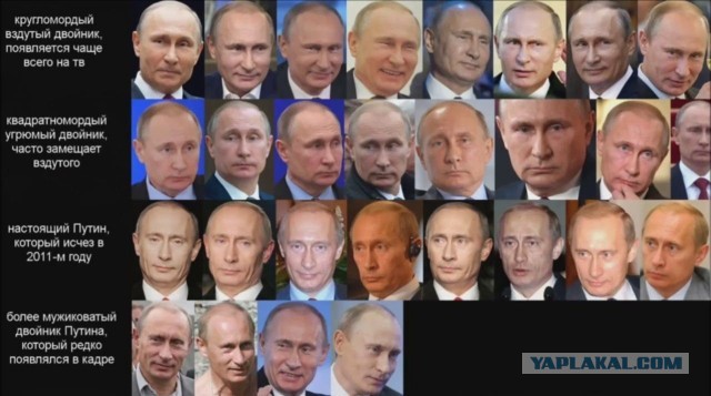 Дмитрий Грачев — главный пародист Владимира Путина