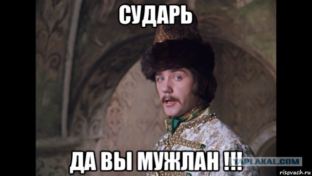 Отказ от мед освидетельствования?