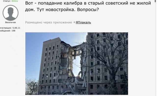 СМИ сообщили о взрывах на на оборонном заводе в Киеве