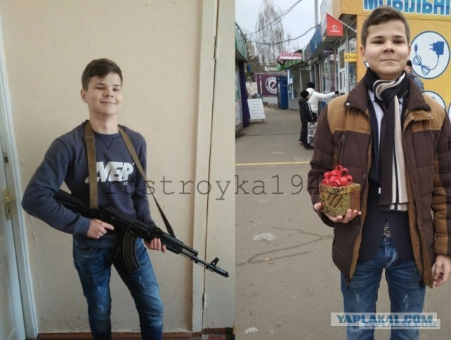 "Вашу нацию нужно уничтожить"