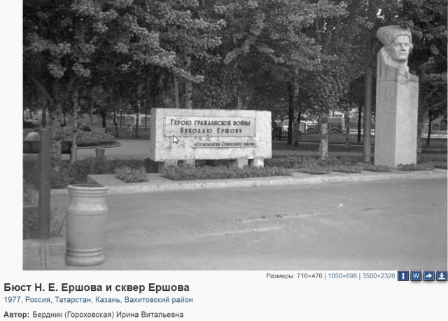 Люди и лица. Забытое из прошлого. 13.05.2022
