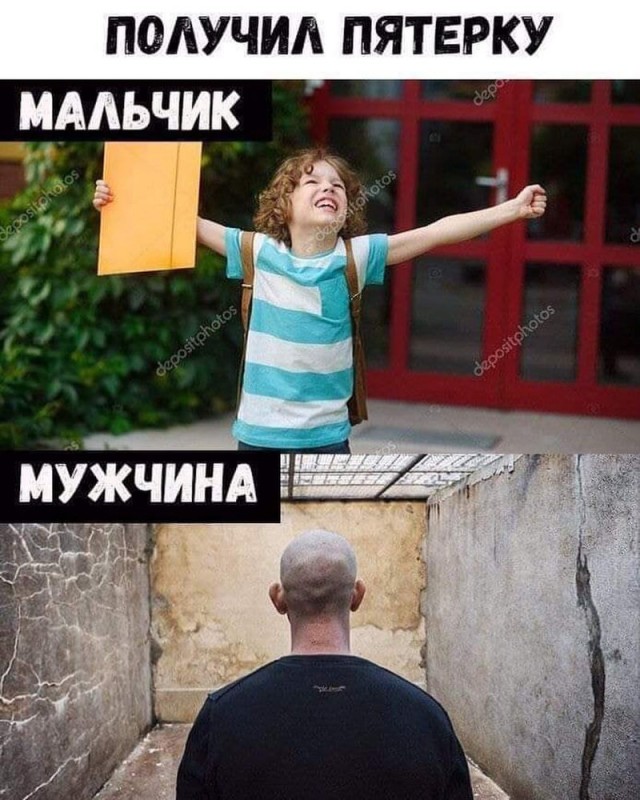 Весёлый полтишок 24.05.22