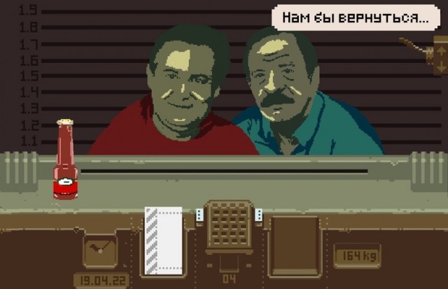 Картинки и мемы для настроения - 29