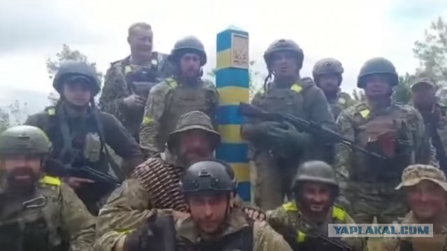 Про украинский пограничный столбик.