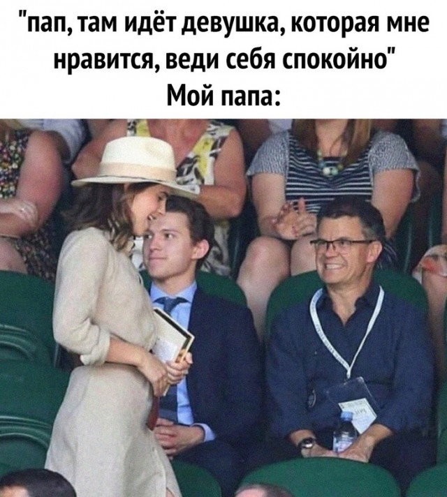 Весёлый полтишок 03.06.22