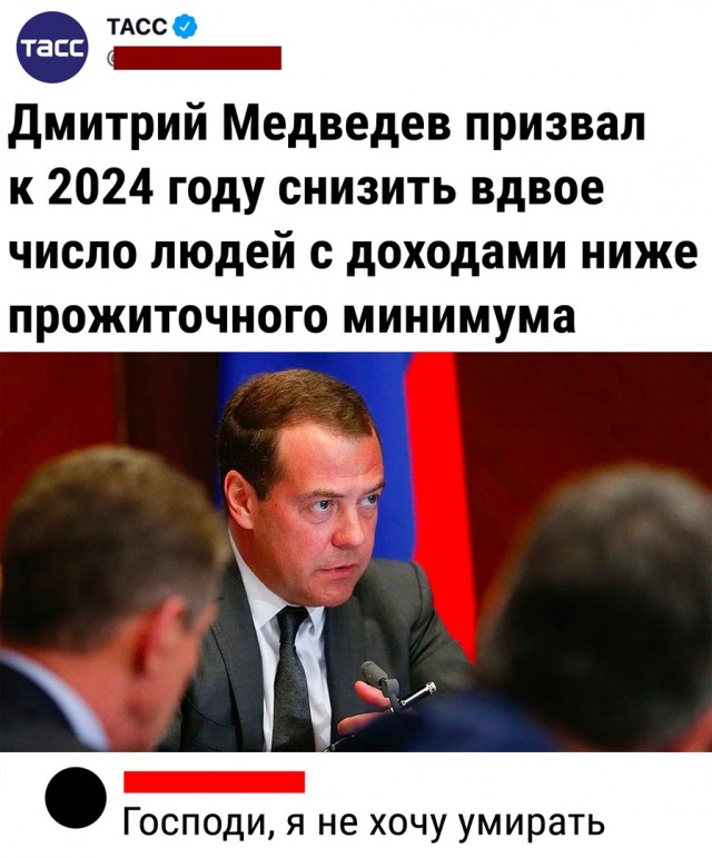Так себе картинки 04.06.22