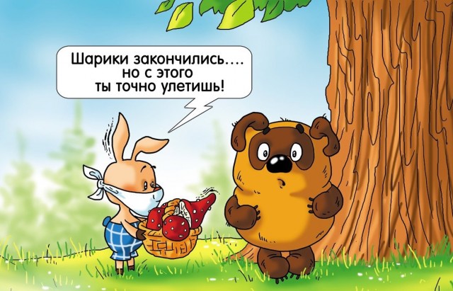 Мы свое призванье не забудем