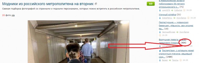 Немного картинок для настроения - 114