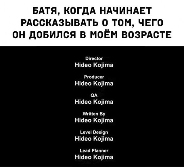 Деградация лайт 14.10.2022