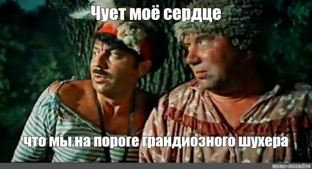 Воздушно-десантная дивизия США заявила о готовности зайти на Украину при эскалации