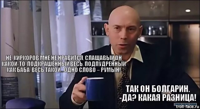 Молниеносное окончание интервью Киркорова на концерте в Питере