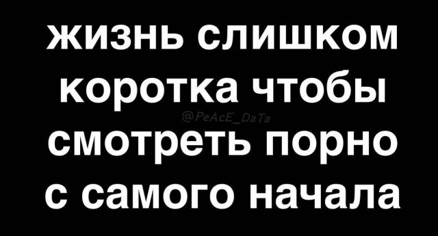 Народная меДИЧина 6008