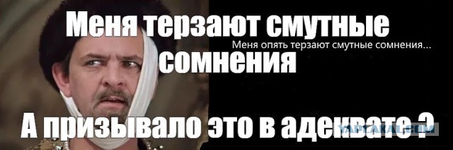 Путин призвал расселять людей из трущоб
