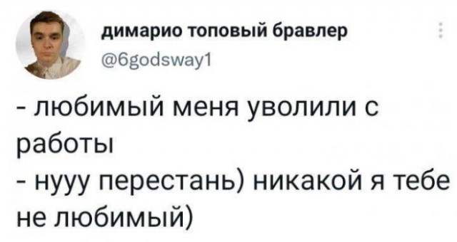 Немного картинок для настроения - 131