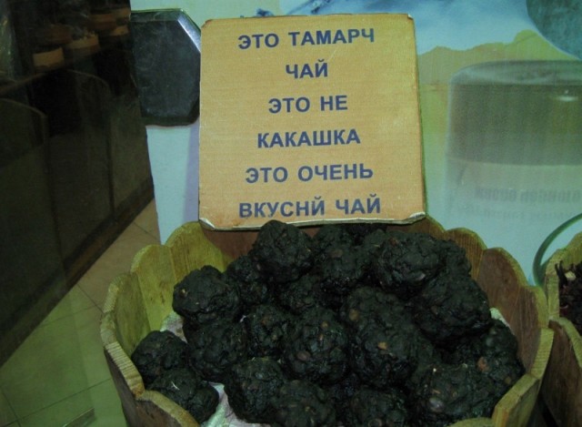 Так себе картинки 31.12.22