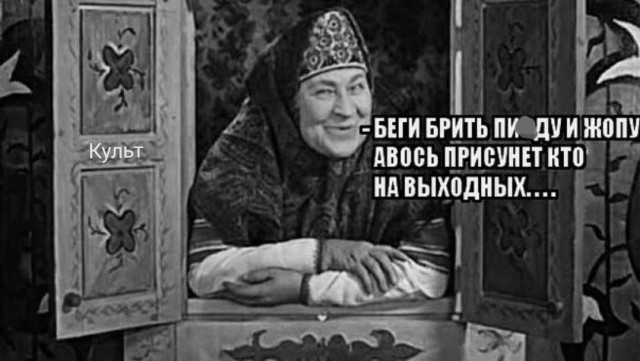 Картинки аморальные и всякие разные - 46