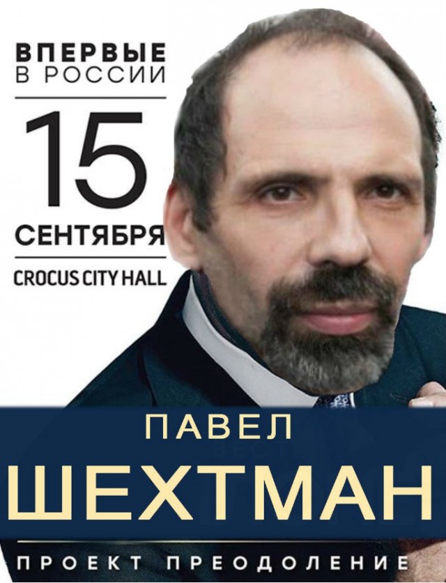 Минюст РФ включил певицу Монеточку в реестр иноагентов