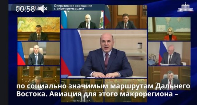 Победная поступь идиотизма по планете – том 7