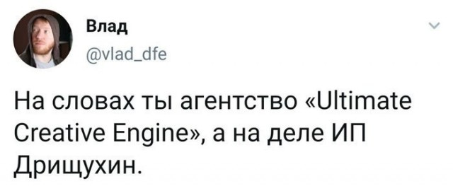 Околоайтишные мемчики 2