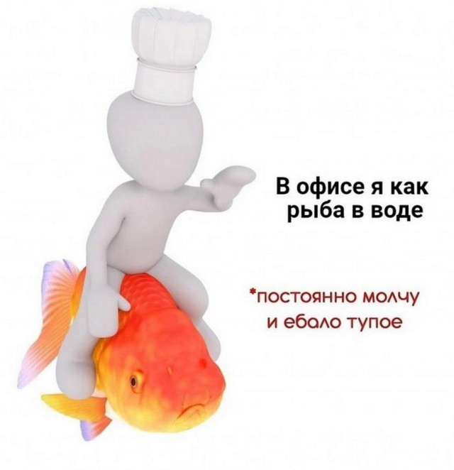 Всего понемногу. Часть 8