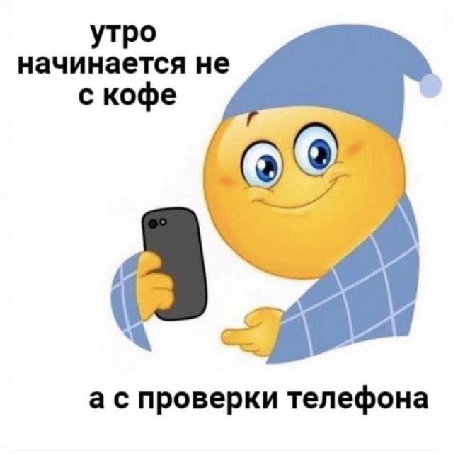 Весёлый полтишок 21.02.23