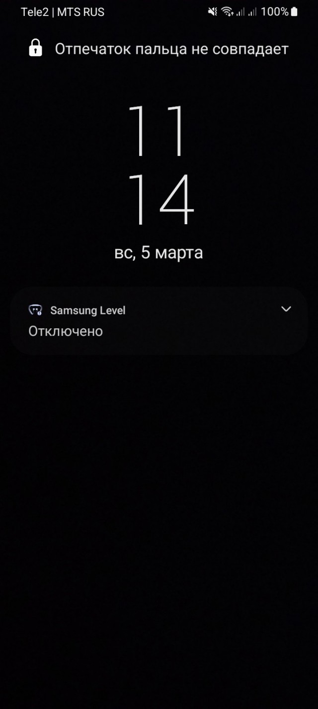 У кого какие обои на телефоне