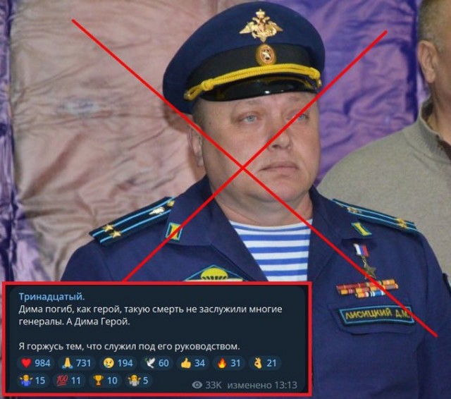 Победная поступь идиотизма по планете – том 11