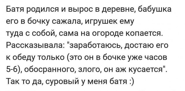 Всего понемногу. От 26.04.23